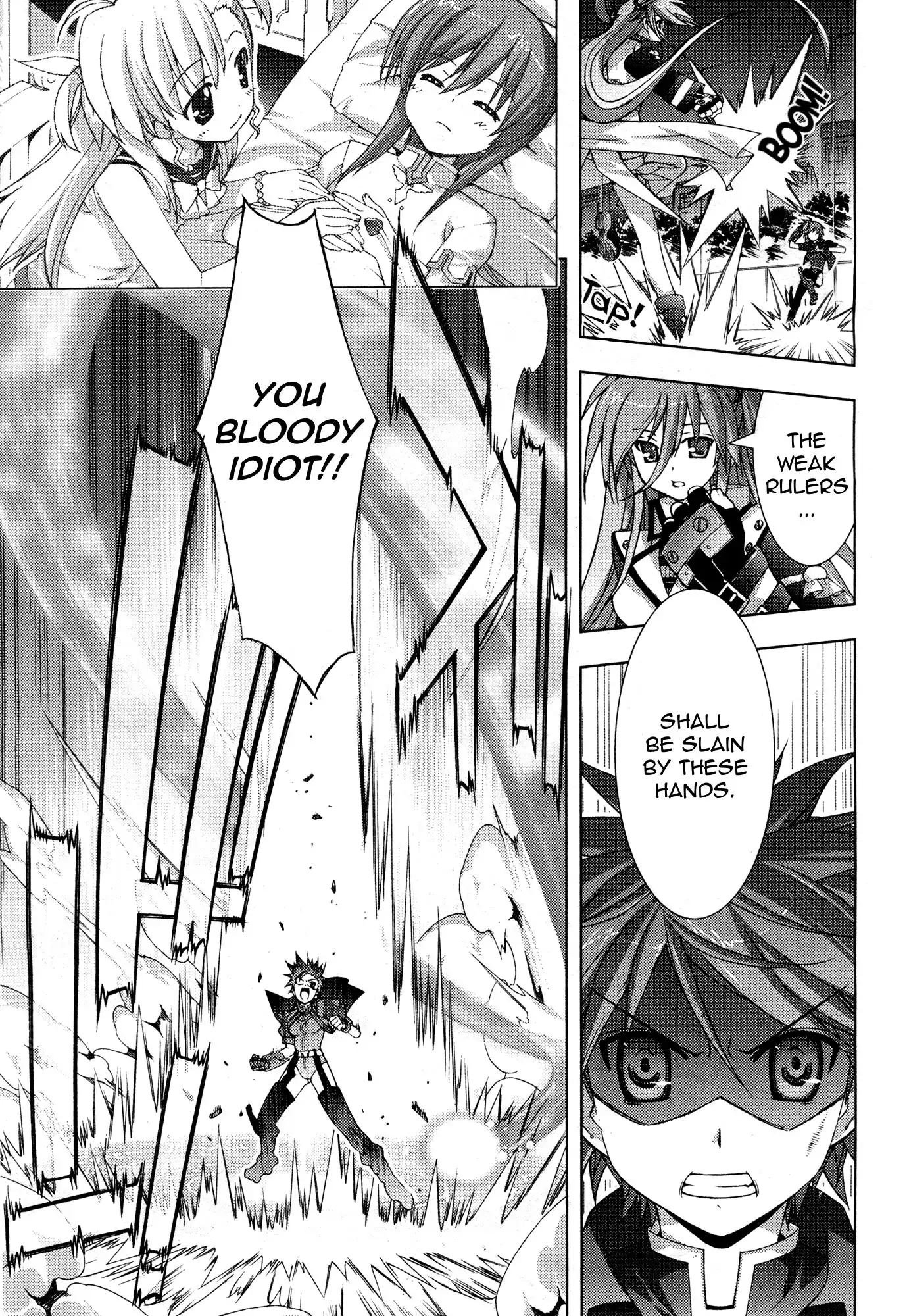 Mahou Shoujo Lyrical Nanoha - Vivid Chapter 4 15